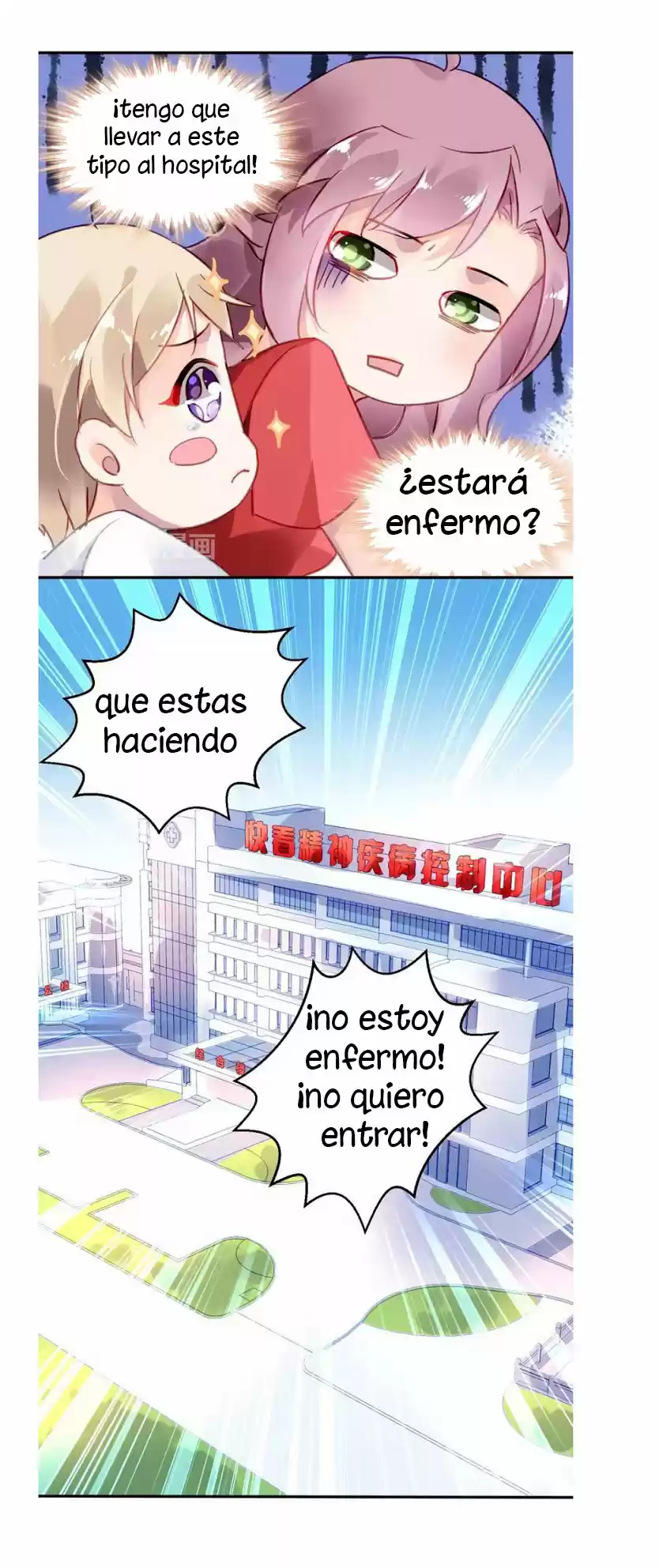 Orejas De Demonio - Capítulo 4 - Página 7 - LectorTMOo
