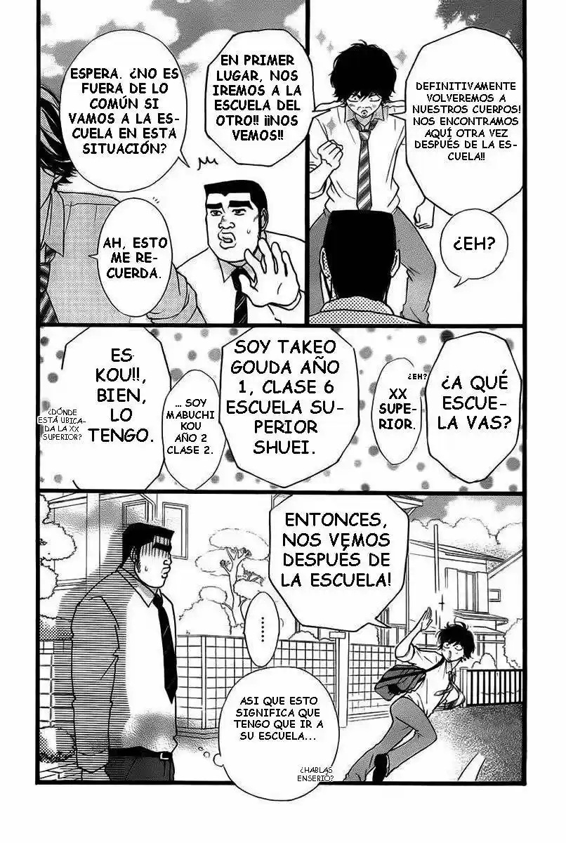 OreMonogatari X Ao Haru Ride - Capítulo 1 - Página 8 - LectorTMOo