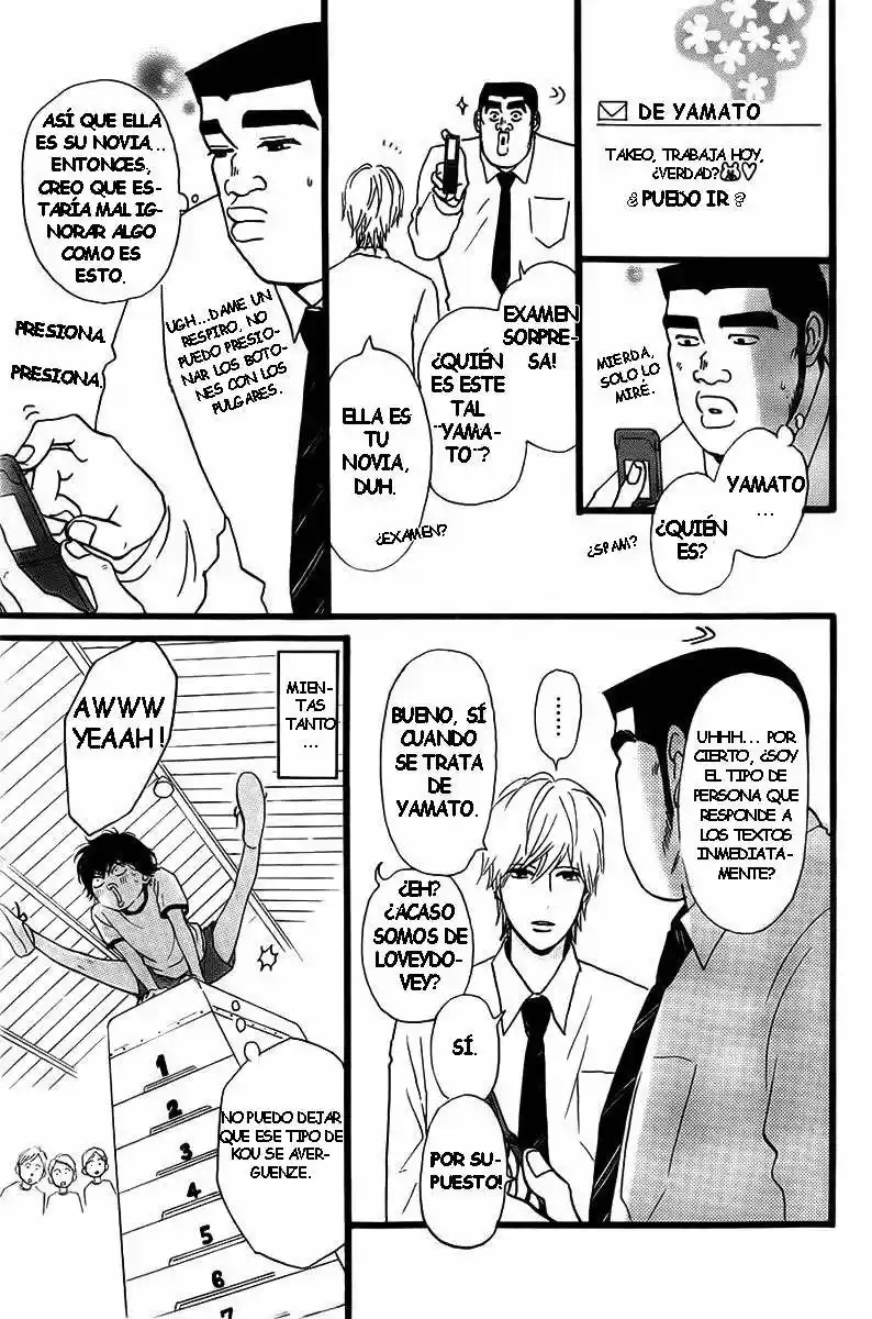 OreMonogatari X Ao Haru Ride - Capítulo 1 - Página 12 - LectorTMOo