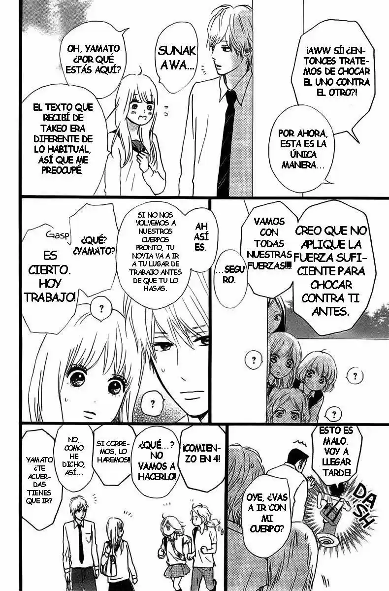 OreMonogatari X Ao Haru Ride - Capítulo 1 - Página 15 - LectorTMOo