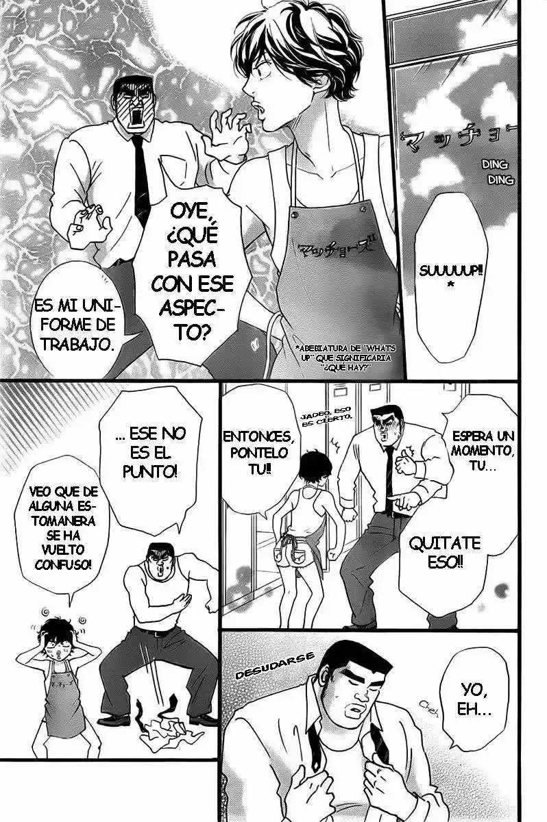 OreMonogatari X Ao Haru Ride - Capítulo 1 - Página 16 - LectorTMOo