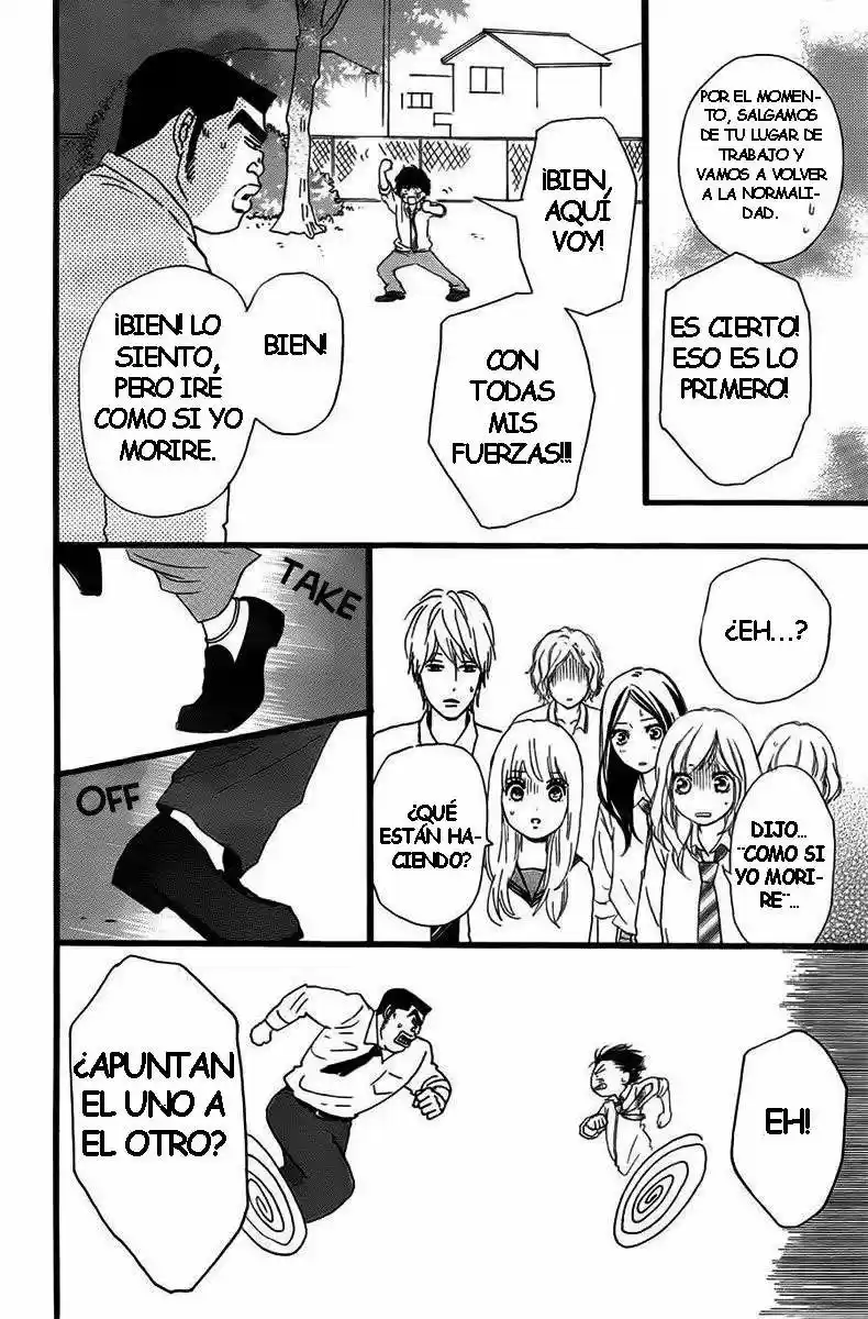 OreMonogatari X Ao Haru Ride - Capítulo 1 - Página 17 - LectorTMOo