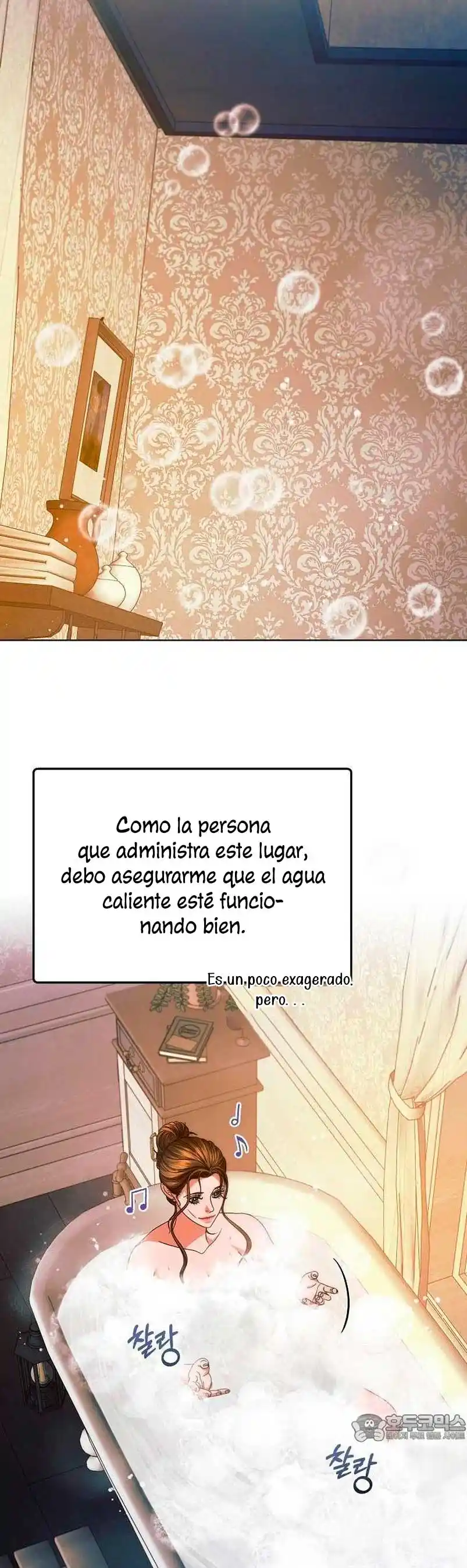 Oren Por Mí - Capítulo 11 - Página 26 - LectorTMOo