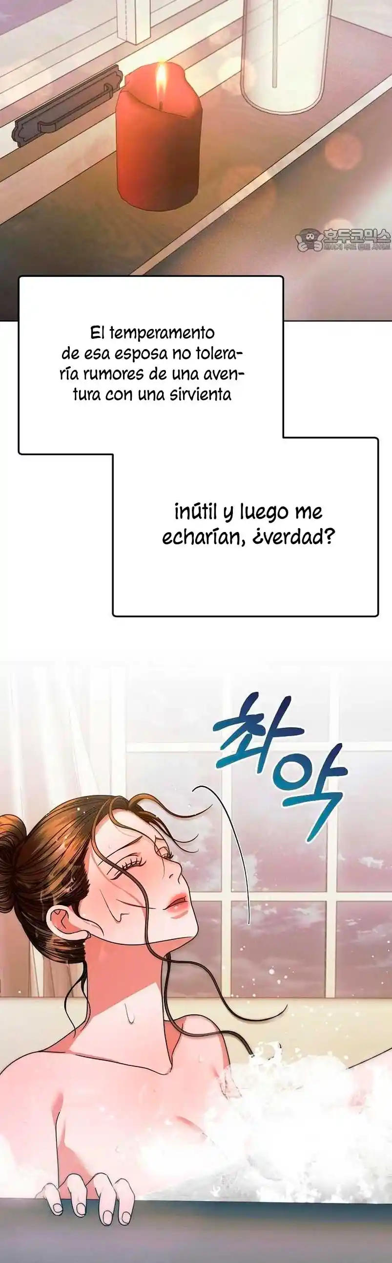 Oren Por Mí - Capítulo 11 - Página 29 - LectorTMOo