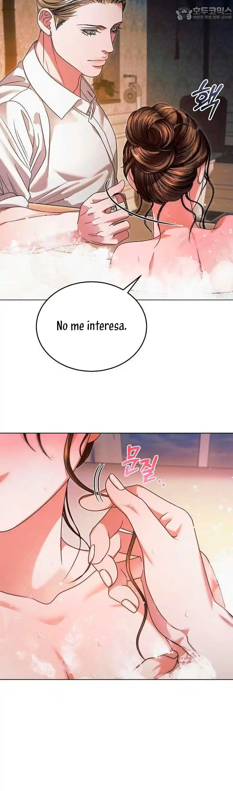 Oren Por Mí - Capítulo 11 - Página 55 - LectorTMOo