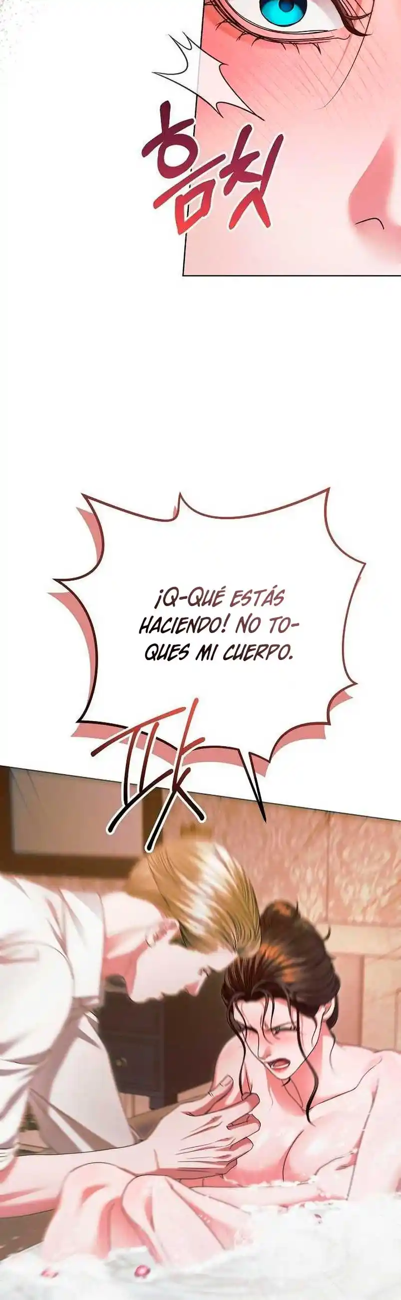 Oren Por Mí - Capítulo 12 - Página 6 - LectorTMOo