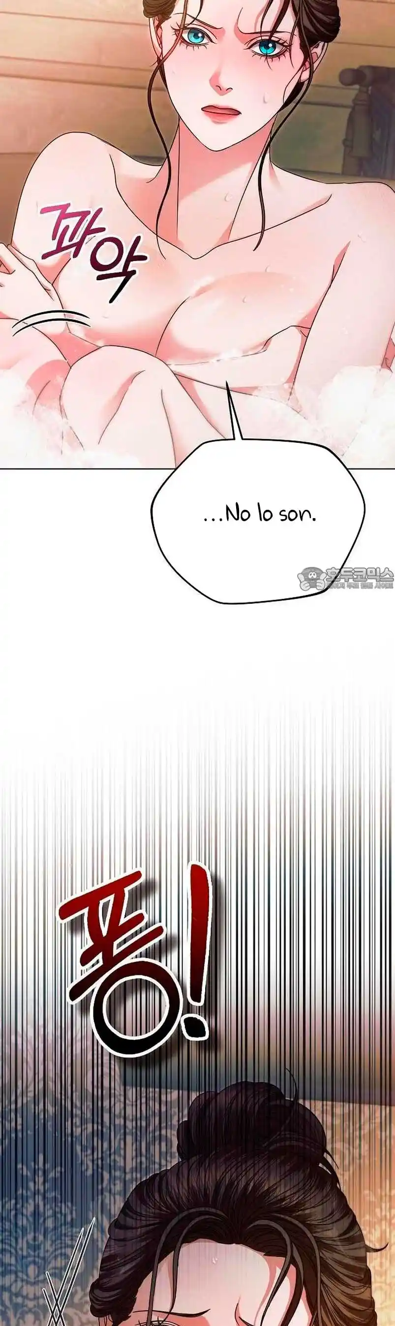 Oren Por Mí - Capítulo 12 - Página 10 - LectorTMOo