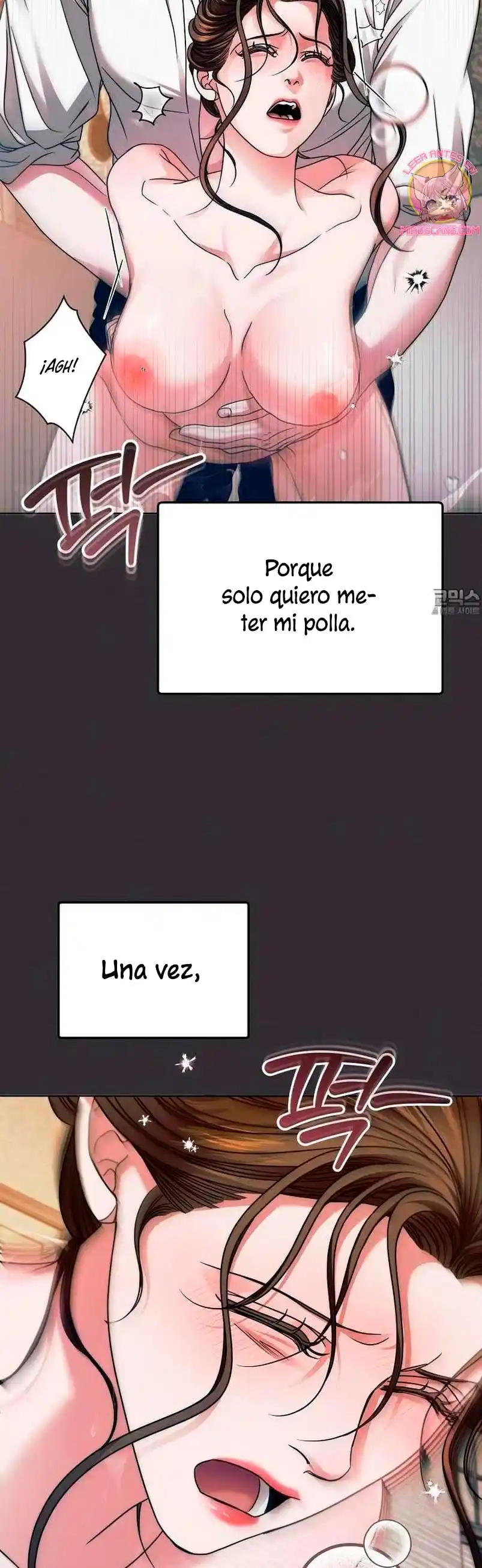 Oren Por Mí - Capítulo 12 - Página 32 - LectorTMOo