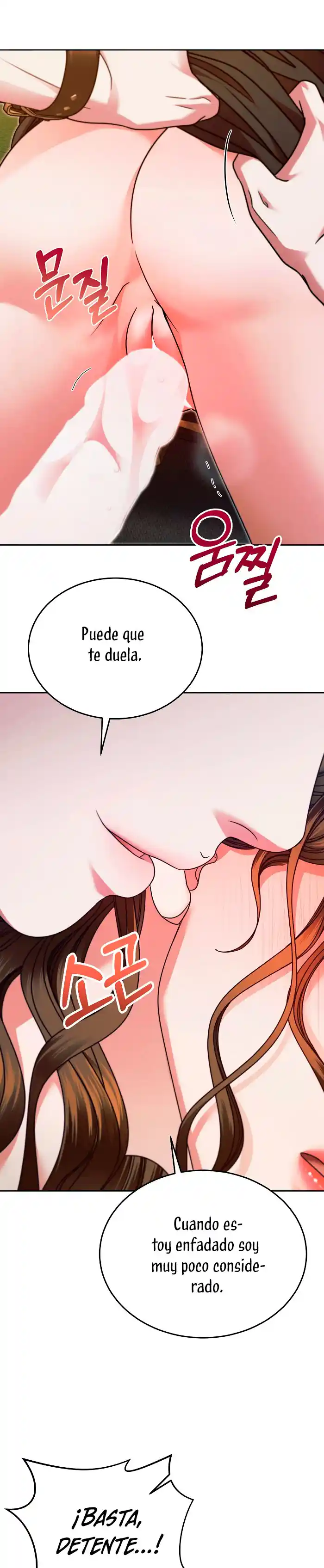 Oren Por Mí - Capítulo 17 - Página 25 - LectorTMOo