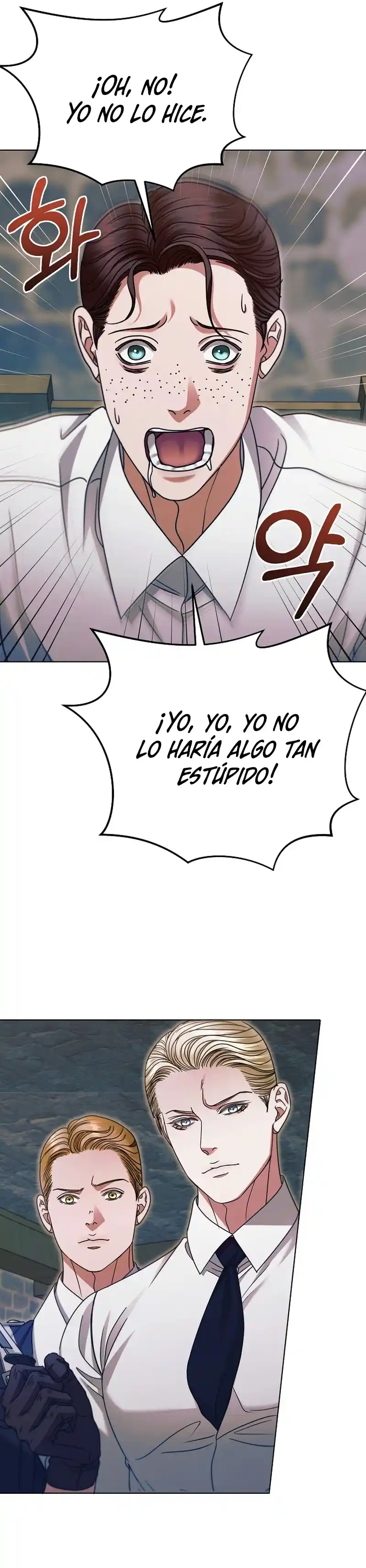 Oren Por Mí - Capítulo 20 - Página 5 - LectorTMOo
