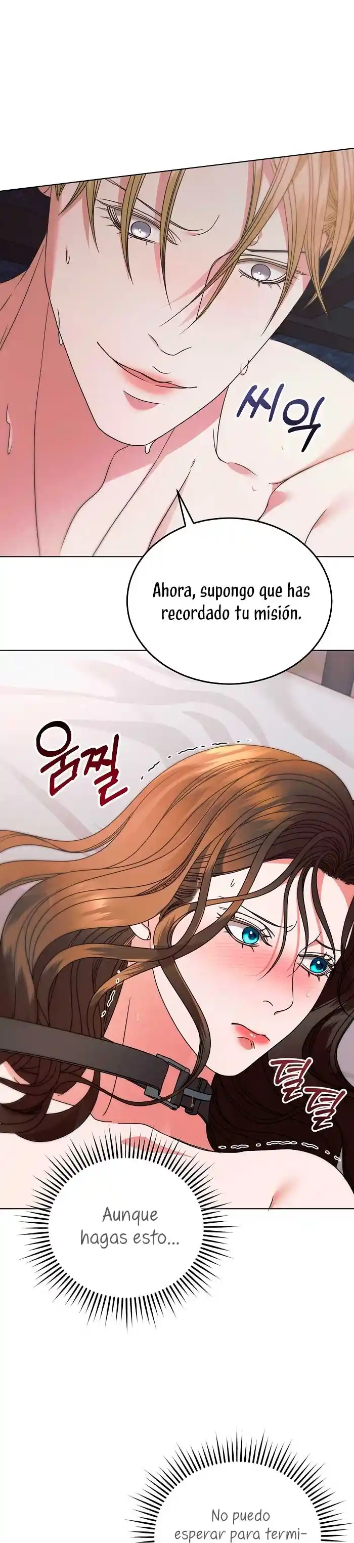 Oren Por Mí - Capítulo 27 - Página 22 - LectorTMOo