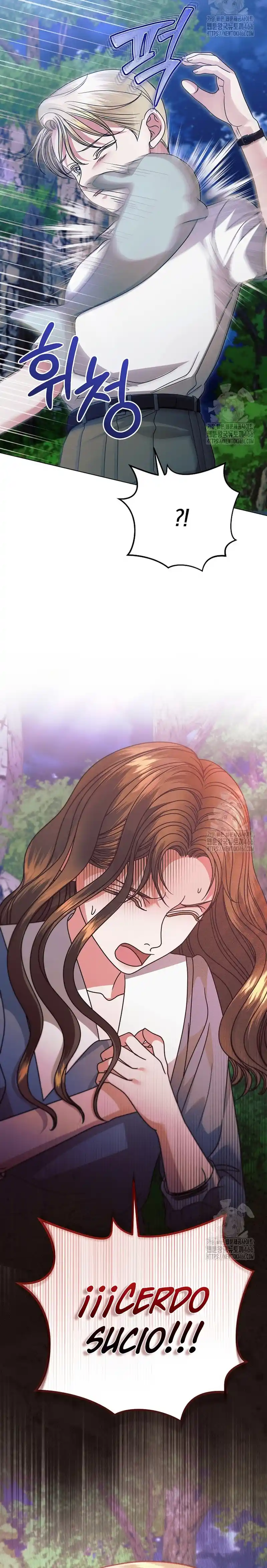 Oren Por Mí - Capítulo 34 - Página 15 - LectorTMOo