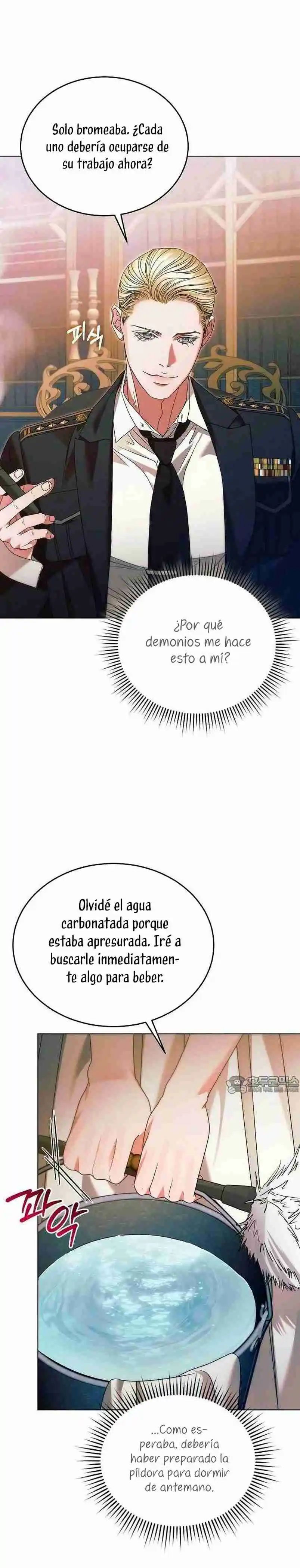 Oren Por Mí - Capítulo 6 - Página 5 - LectorTMOo