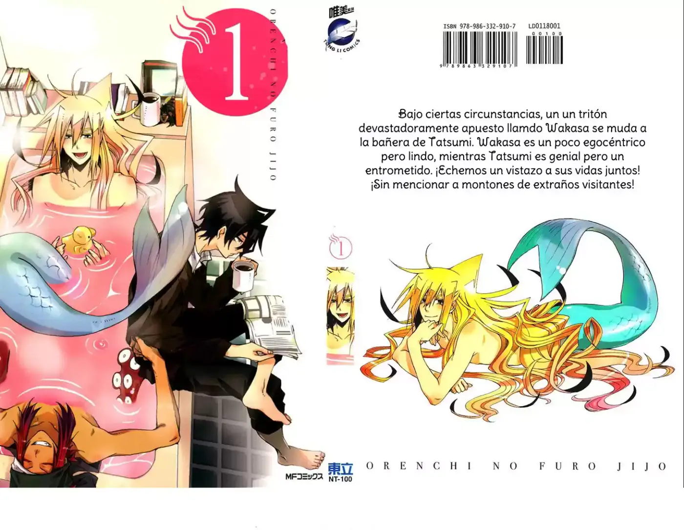 Orenchi No Furo Jijou - Capítulo 15.5 - Página 4 - LectorTMOo
