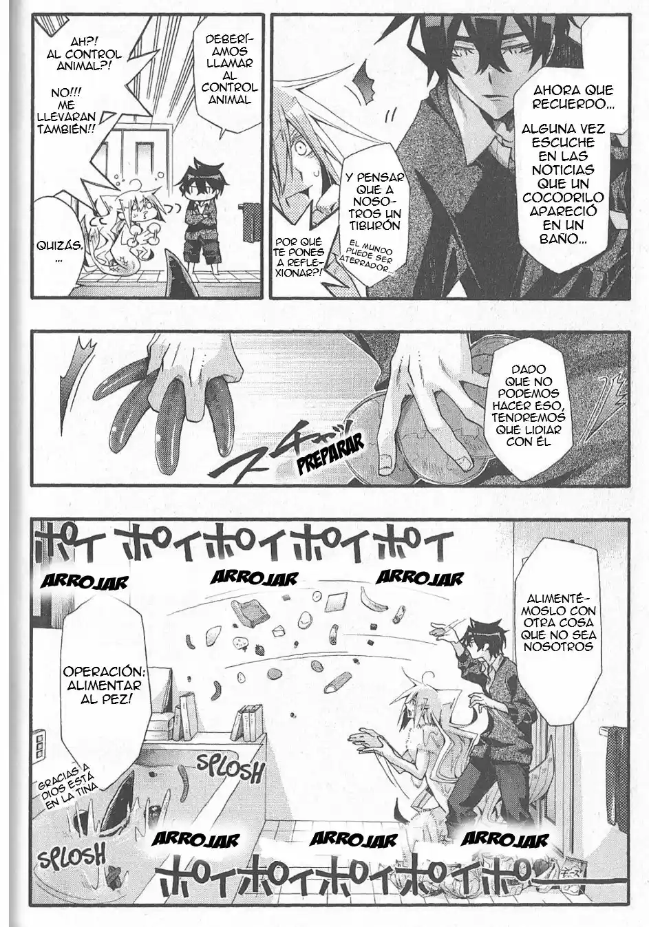 Orenchi No Furo Jijou - Capítulo 22 - Página 5 - LectorTMOo