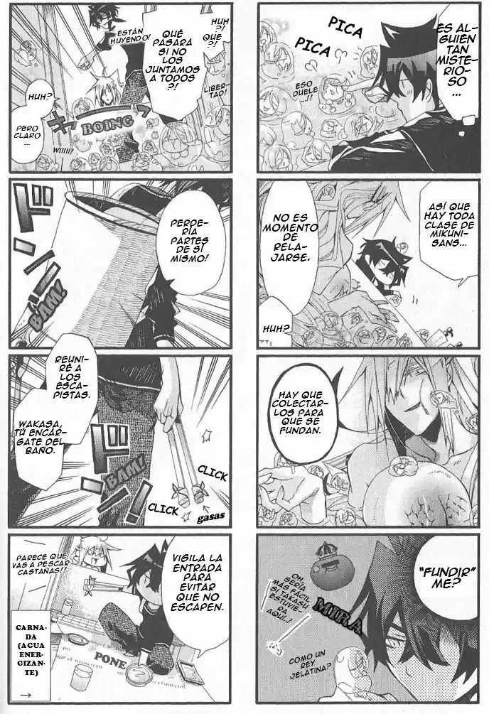Orenchi No Furo Jijou - Capítulo 23 - Página 5 - LectorTMOo