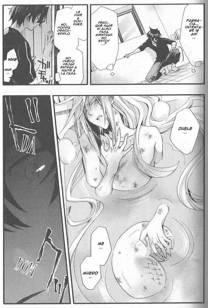 Orenchi No Furo Jijou - Capítulo 25 - Página 8 - LectorTMOo