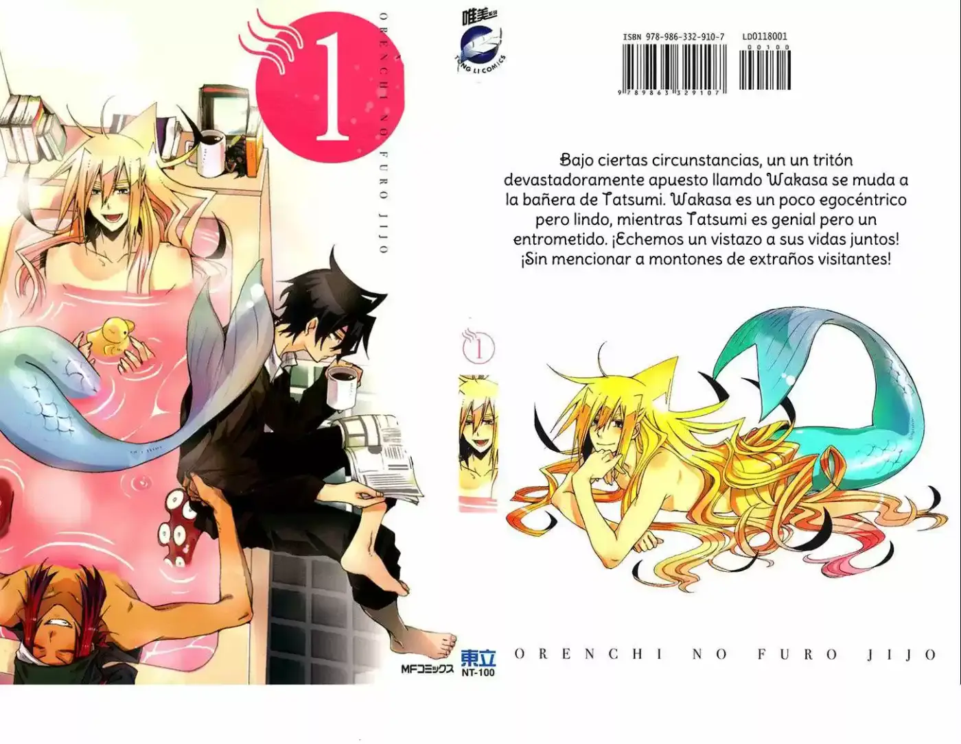 Orenchi No Furo Jijou - Capítulo 7 - Página 2 - LectorTMOo