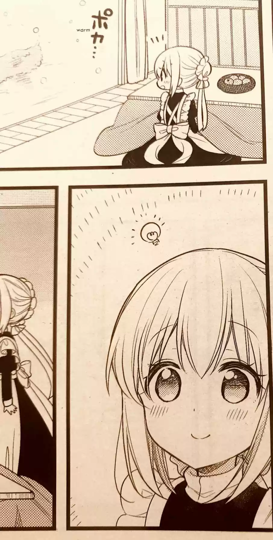 Orenchi No Maid-san 2 (hobby) - Capítulo 1.50 - Página 2 - LectorTMOo
