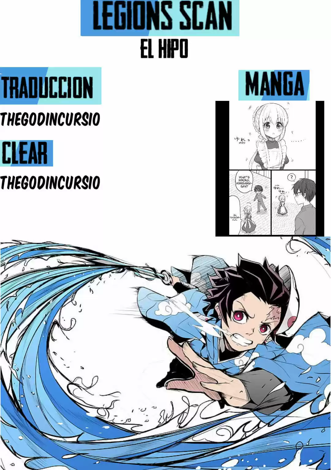Orenchi No Maid-san 2 (hobby) - Capítulo 1 - Página 1 - LectorTMOo