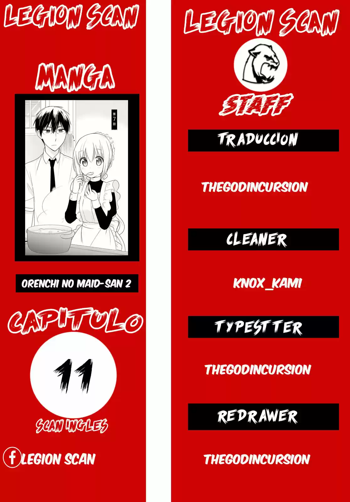 Orenchi No Maid-san 2 (hobby) - Capítulo 11 - Página 1 - LectorTMOo