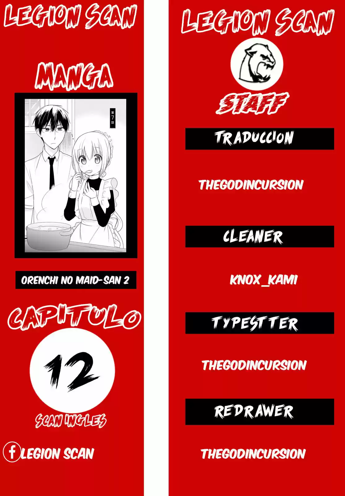 Orenchi No Maid-san 2 (hobby) - Capítulo 12 - Página 1 - LectorTMOo