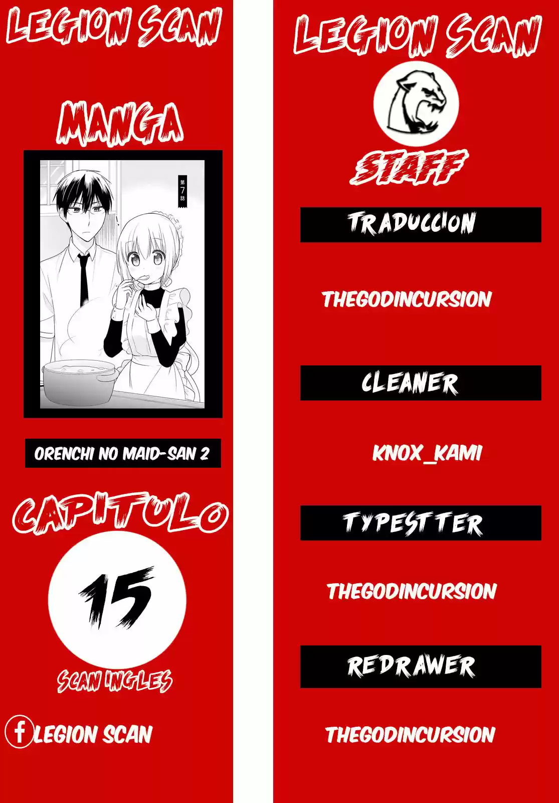 Orenchi No Maid-san 2 (hobby) - Capítulo 15 - Página 1 - LectorTMOo