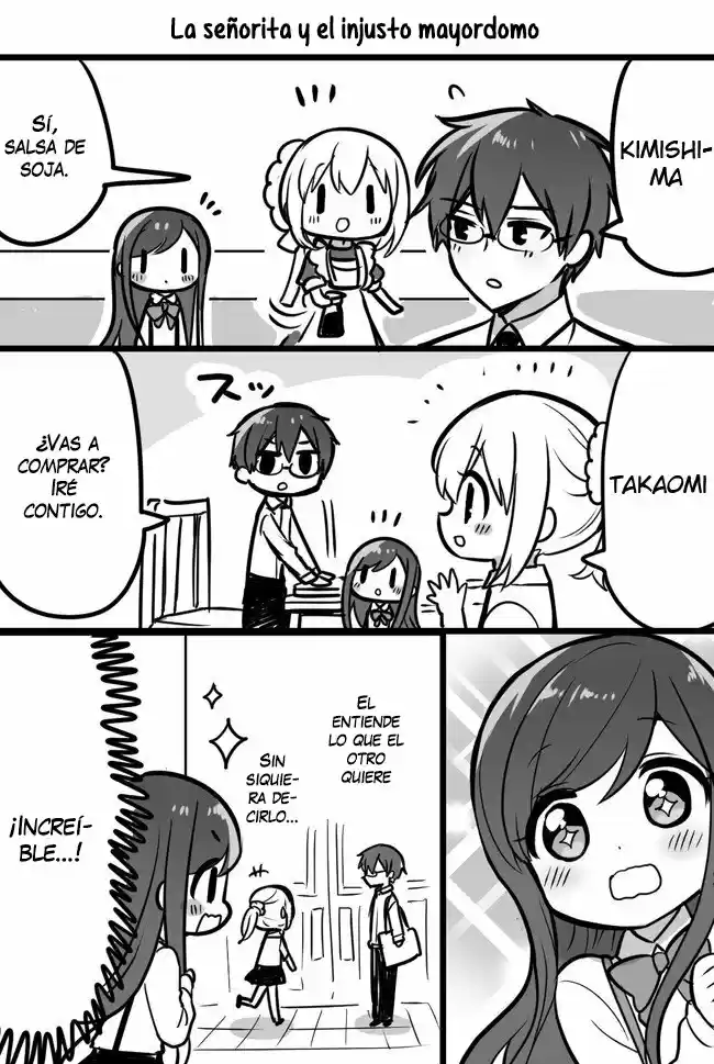 Orenchi No Maid-san 2 (hobby) - Capítulo 58 - Página 1 - LectorTMOo
