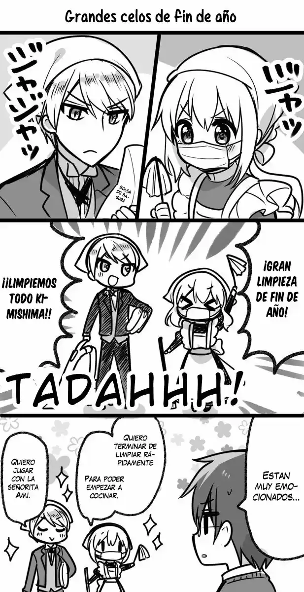 Orenchi No Maid-san 2 (hobby) - Capítulo 60 - Página 1 - LectorTMOo