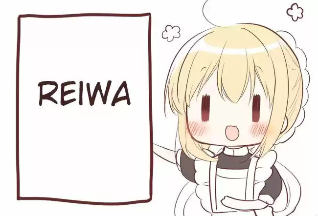 Orenchi No Maid-san 2 (hobby) - Capítulo 70 - Página 1 - LectorTMOo