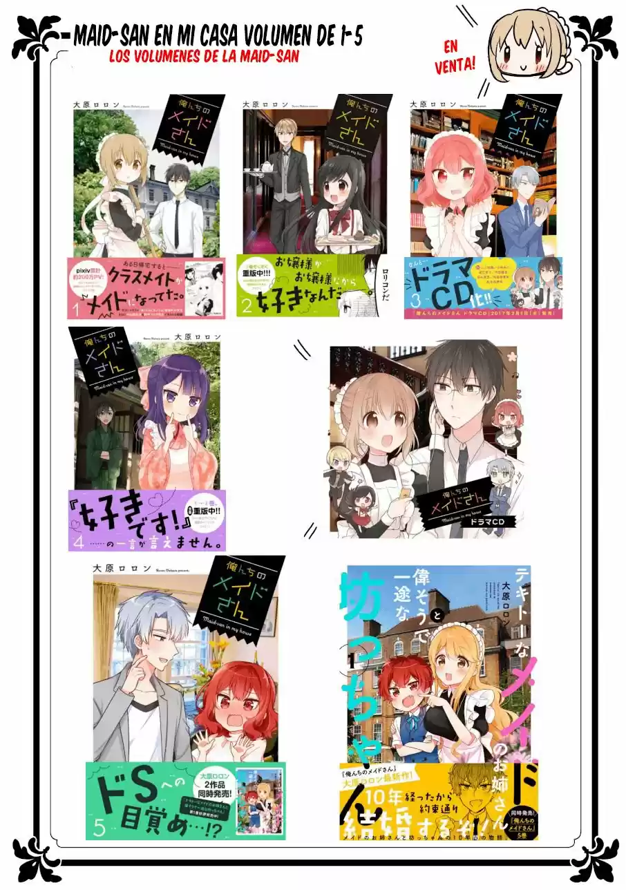 Orenchi No Maid-san 2 (hobby) - Capítulo 8 - Página 7 - LectorTMOo