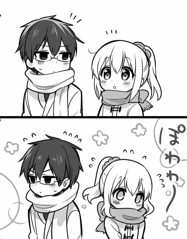 Orenchi No Maid-san - Capítulo 45.50 - Página 56 - LectorTMOo