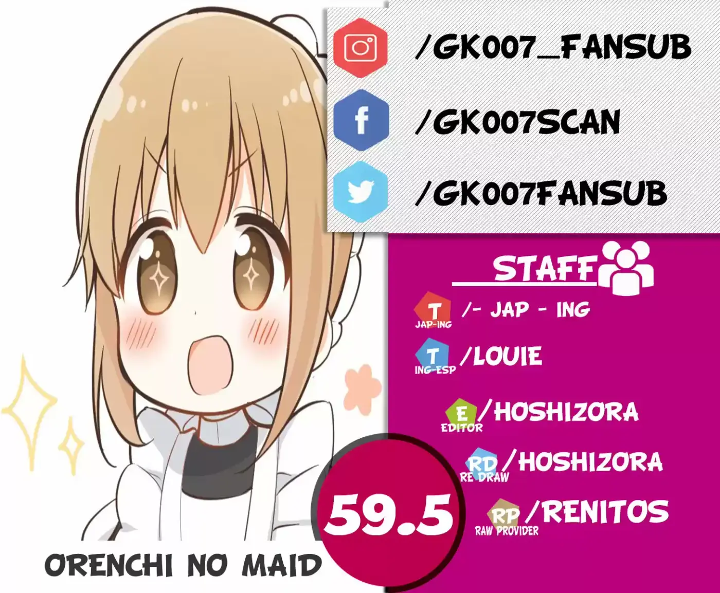 Orenchi No Maid-san - Capítulo 59.50 - Página 2 - LectorTMOo