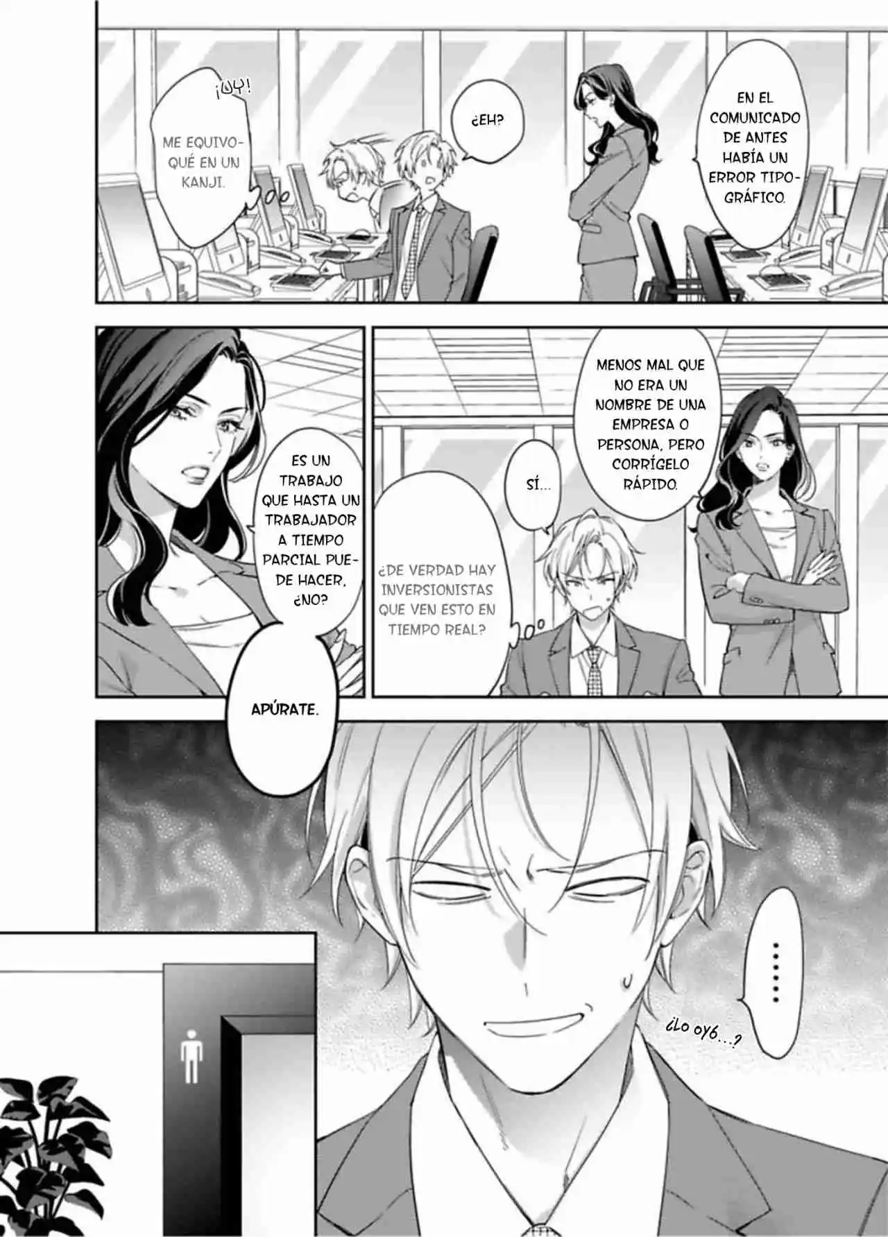 Oresama Omega To Himitsu No Doctor - Capítulo 1 - Página 13 - LectorTMOo