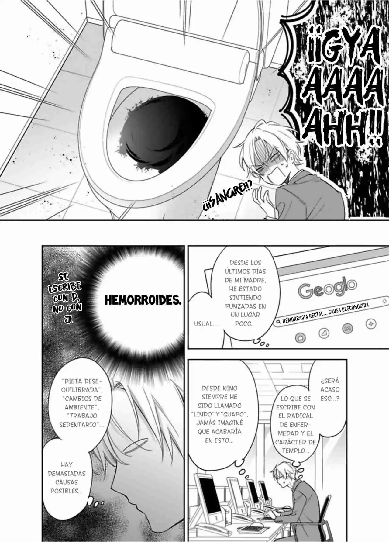 Oresama Omega To Himitsu No Doctor - Capítulo 1 - Página 15 - LectorTMOo