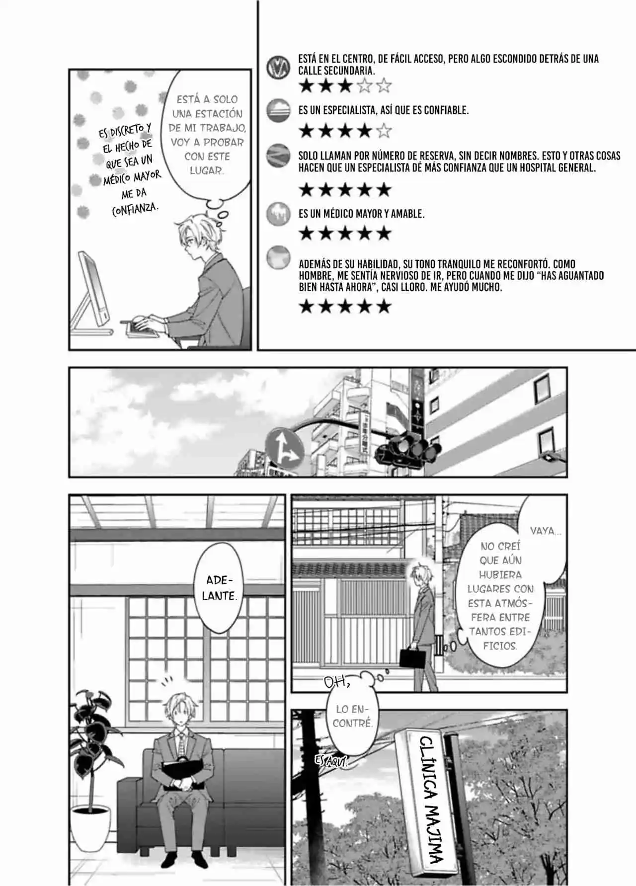 Oresama Omega To Himitsu No Doctor - Capítulo 1 - Página 17 - LectorTMOo
