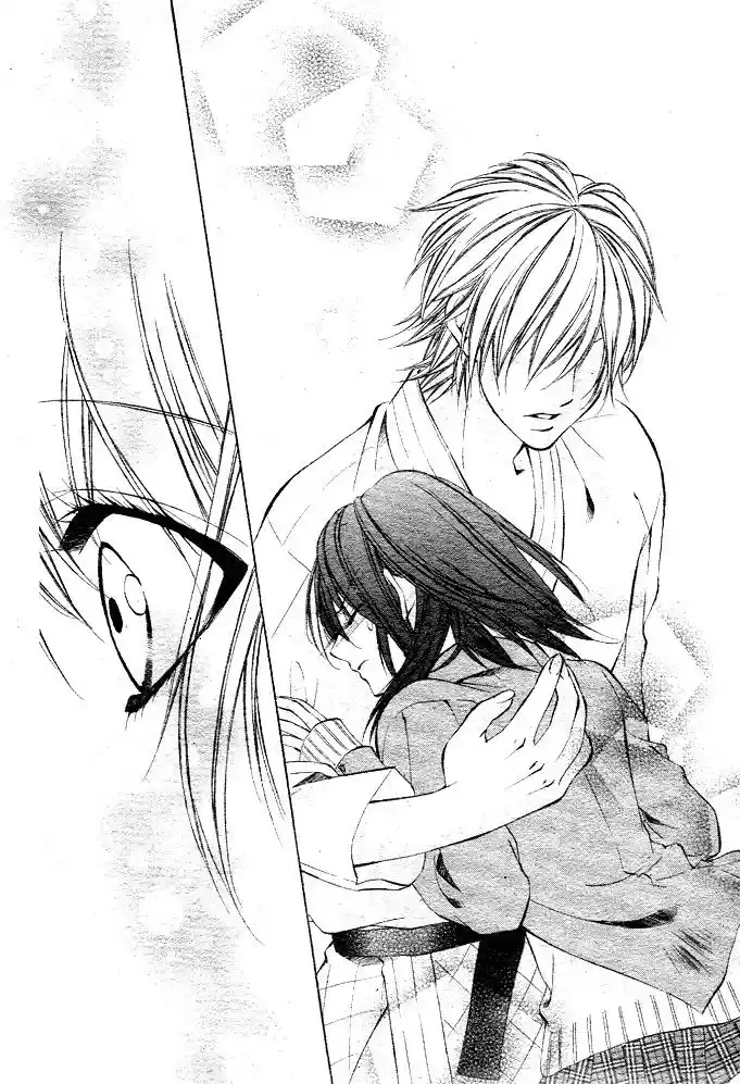 Oresama Ouji - Capítulo 1 - Página 7 - LectorTMOo