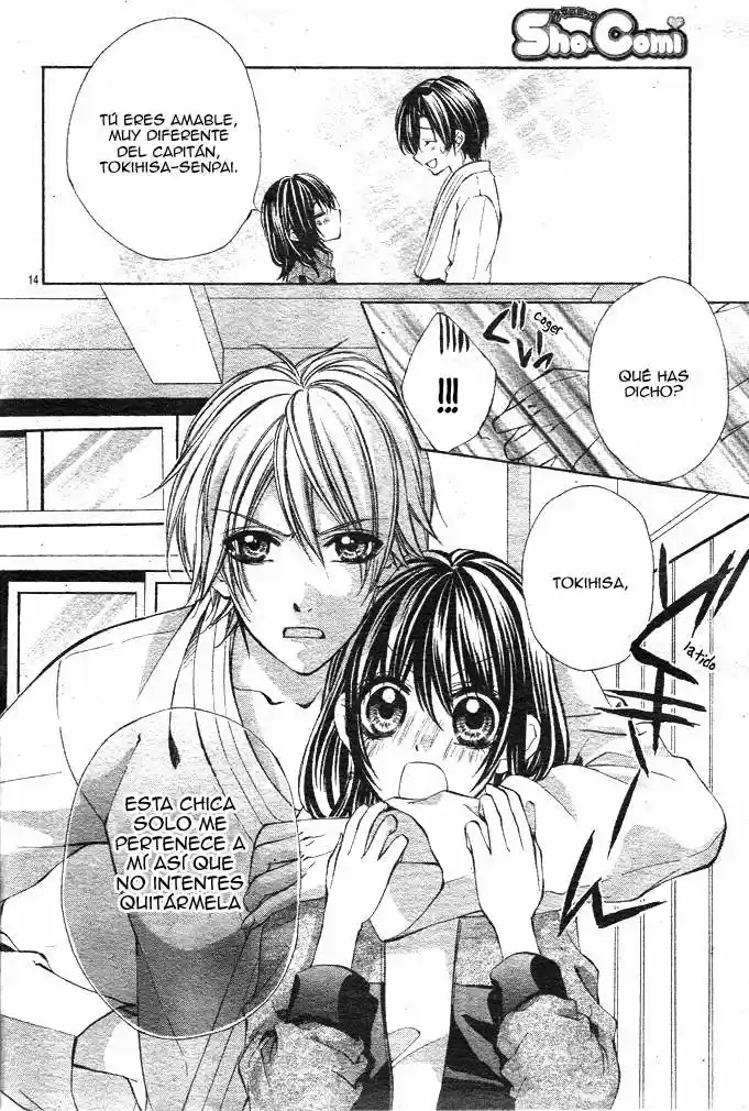 Oresama Ouji - Capítulo 1 - Página 16 - LectorTMOo