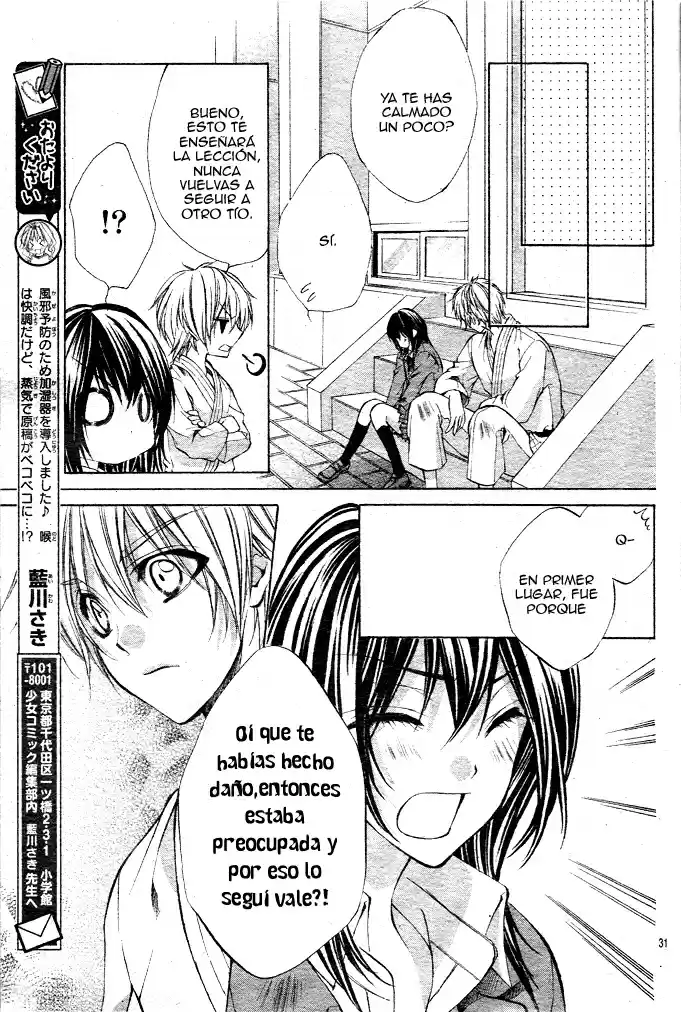 Oresama Ouji - Capítulo 1 - Página 33 - LectorTMOo