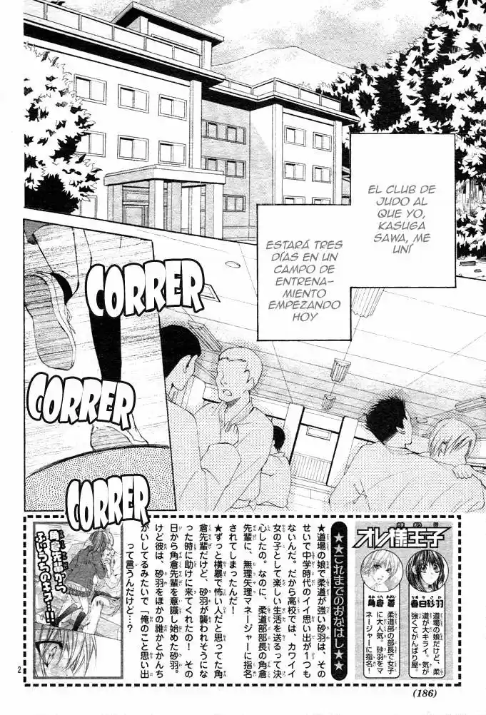 Oresama Ouji - Capítulo 2 - Página 7 - LectorTMOo