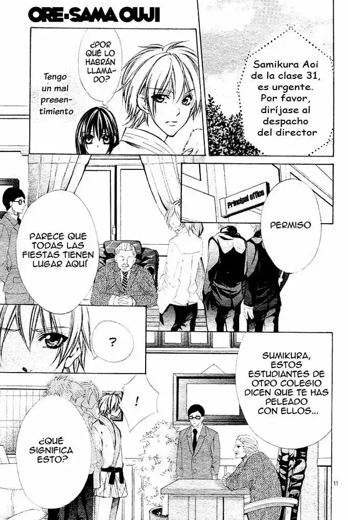 Oresama Ouji - Capítulo 3 - Página 15 - LectorTMOo