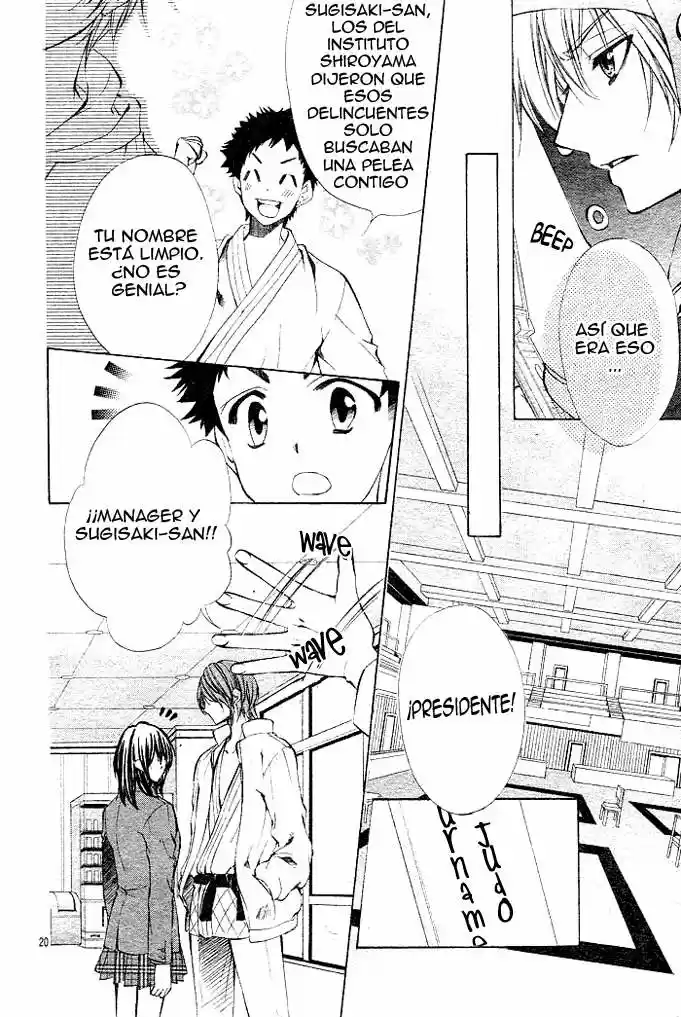 Oresama Ouji - Capítulo 3 - Página 24 - LectorTMOo