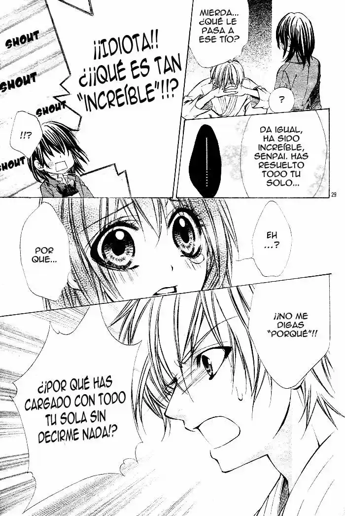 Oresama Ouji - Capítulo 3 - Página 33 - LectorTMOo