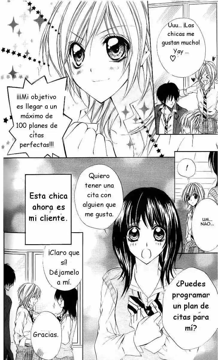 Oresama Ouji - Capítulo 5 - Página 4 - LectorTMOo