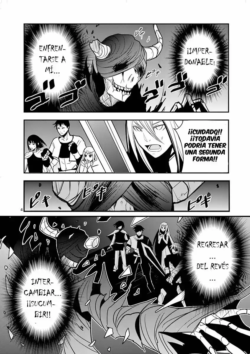 Oretachi No Party Wa Machigatteiru - Capítulo 1 - Página 6 - LectorTMOo