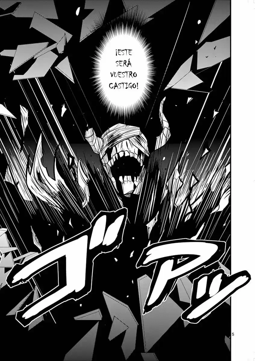 Oretachi No Party Wa Machigatteiru - Capítulo 1 - Página 7 - LectorTMOo