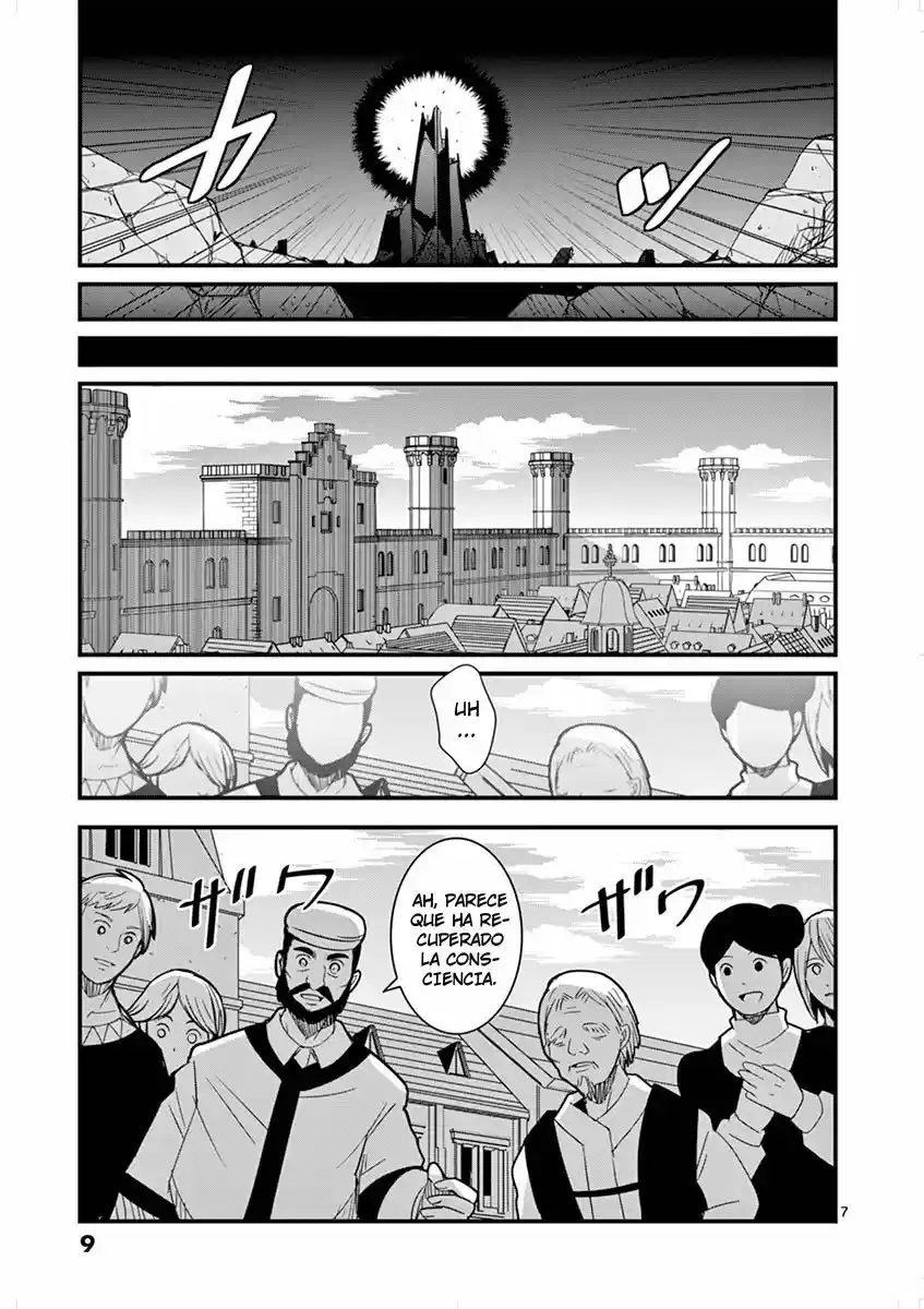 Oretachi No Party Wa Machigatteiru - Capítulo 1 - Página 9 - LectorTMOo