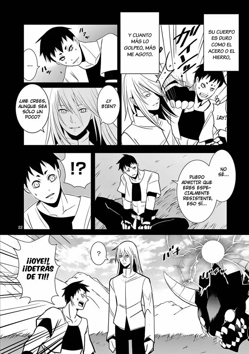 Oretachi No Party Wa Machigatteiru - Capítulo 1 - Página 24 - LectorTMOo