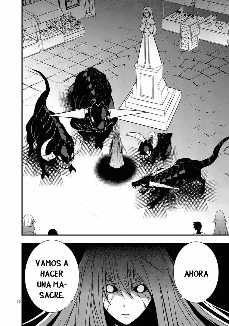 Oretachi No Party Wa Machigatteiru - Capítulo 11 - Página 12 - LectorTMOo