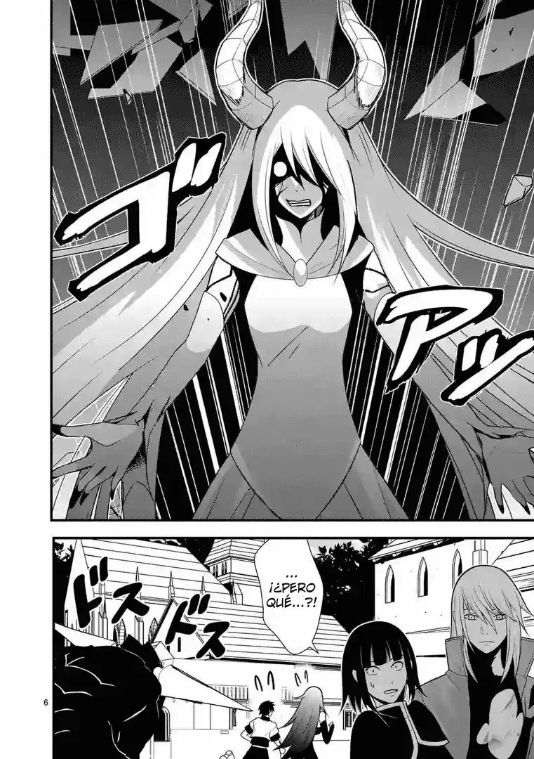 Oretachi No Party Wa Machigatteiru - Capítulo 12 - Página 6 - LectorTMOo